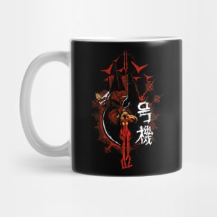 EvangeliTEE 02 Mug